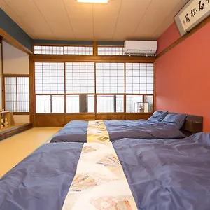 guest-house-kyorakuya-kinkakuji.hotels-in-kyoto.org/