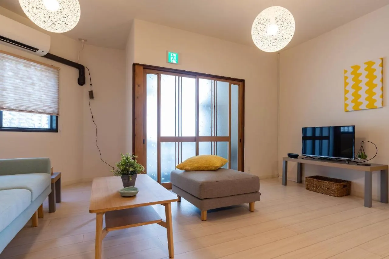 Tino Tamatsukuri House Villa Osaka Holiday home
