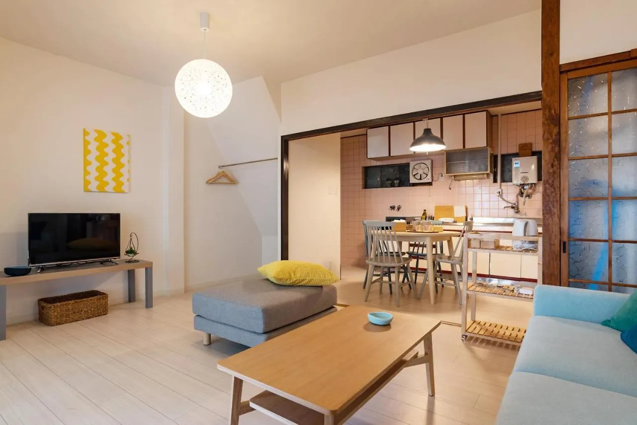 Tino Tamatsukuri House Villa Osaka Holiday home